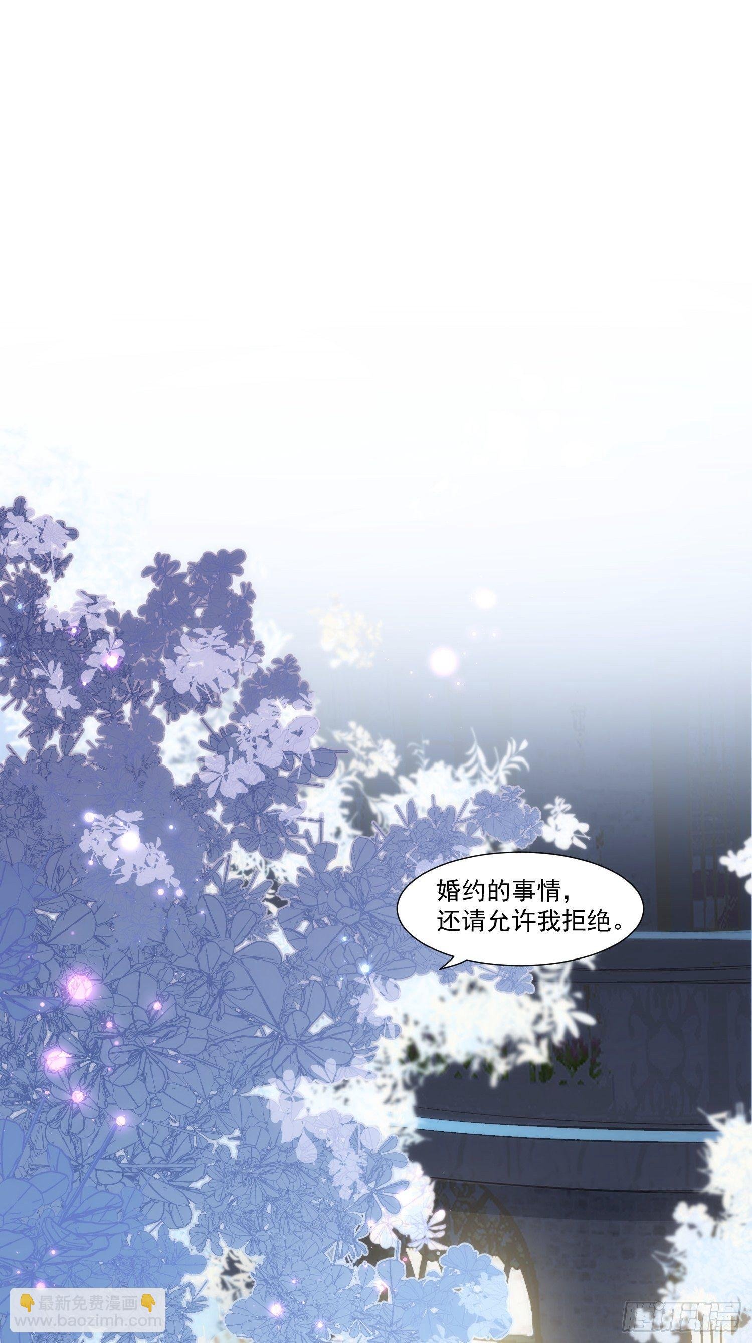 第19话 还是金色的比较可爱