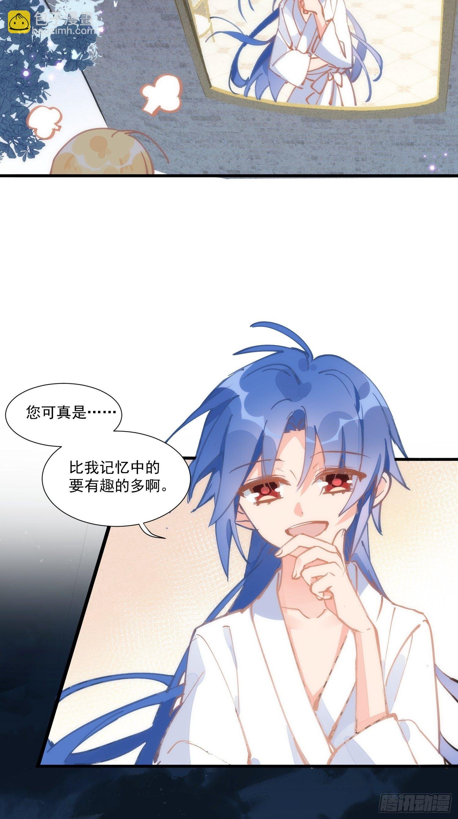 第19话 还是金色的比较可爱
