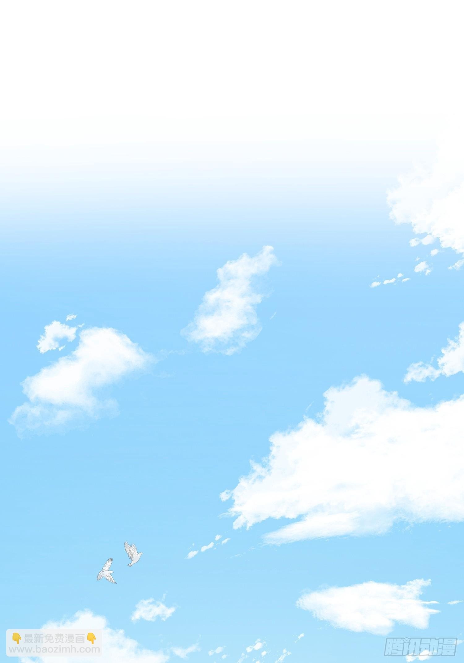 第20话 命运的邂逅
