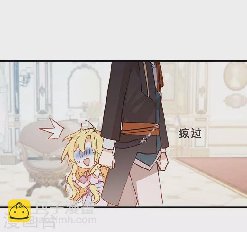 第24话 我一个人也可以的