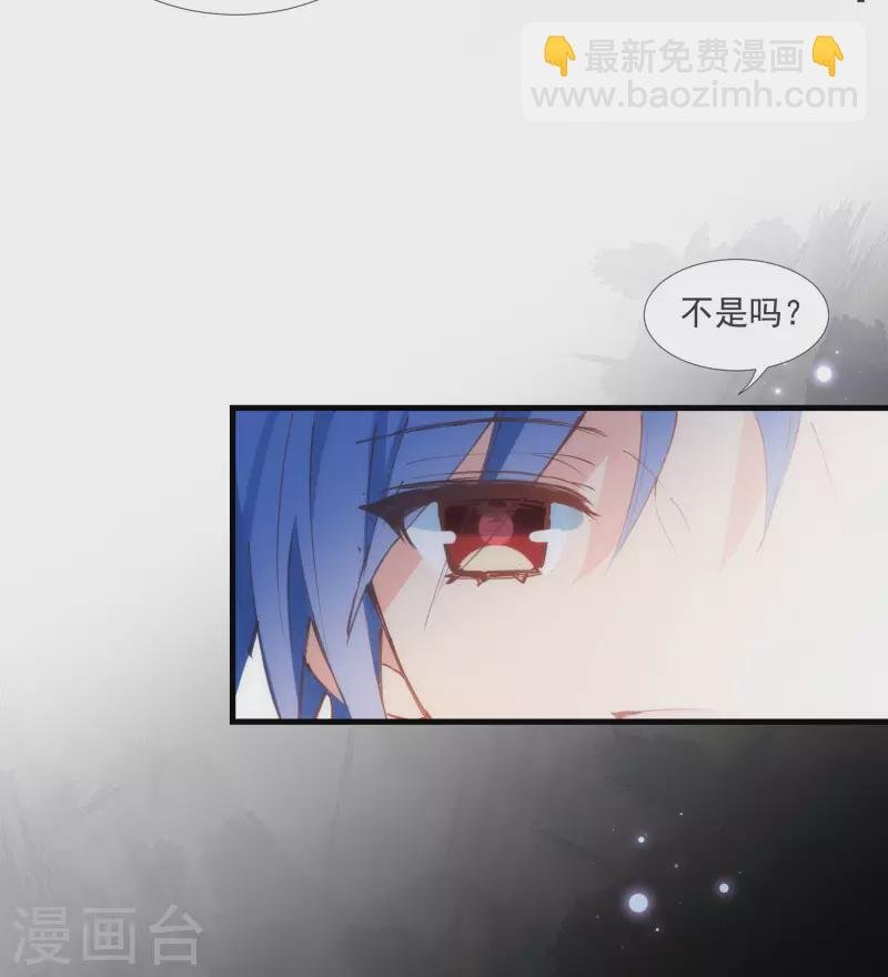 第26话 金色的斯特里特