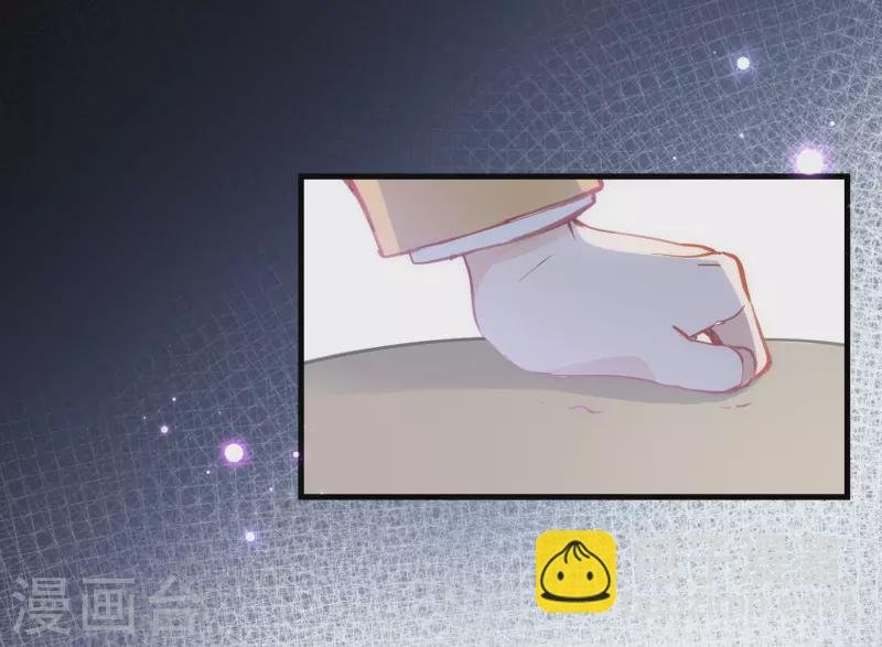 第26话 金色的斯特里特