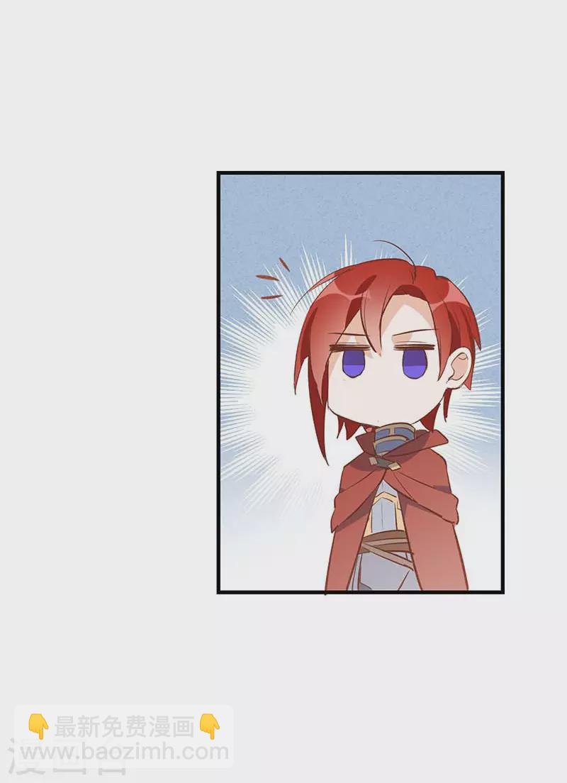 第27话 他在紧张？