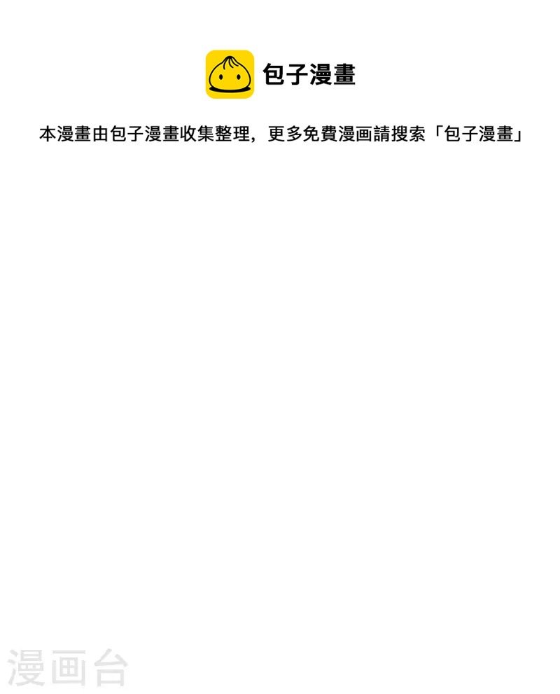 第28话 这是第几周目？