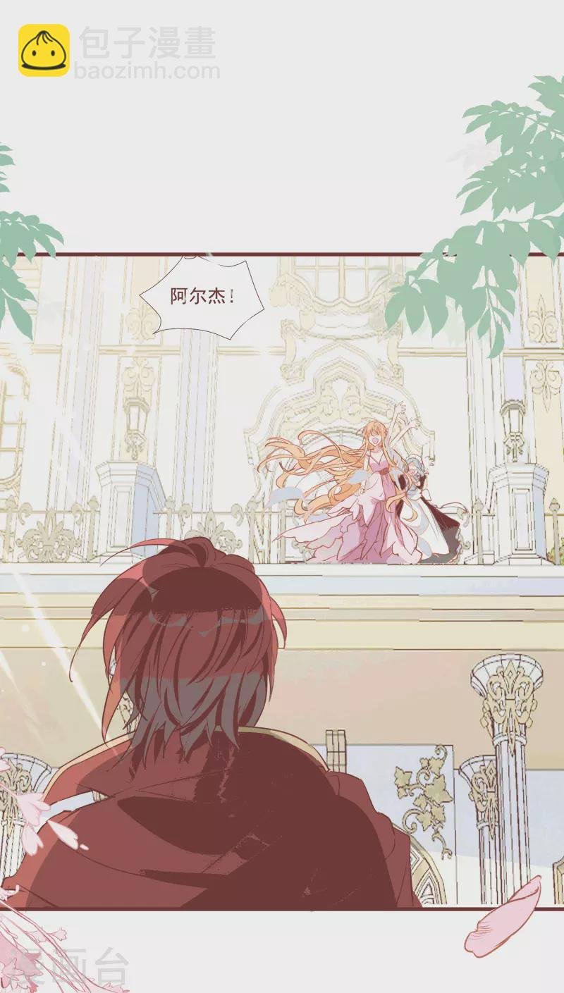 第28话 这是第几周目？