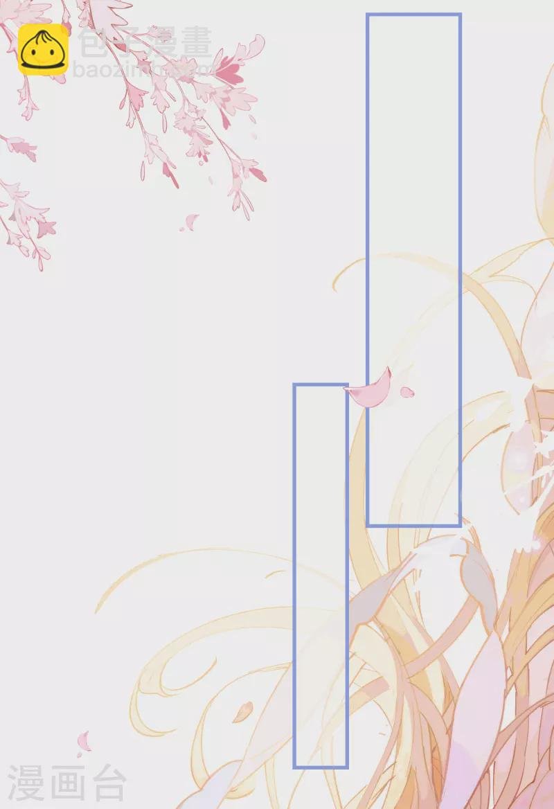 第28话 这是第几周目？