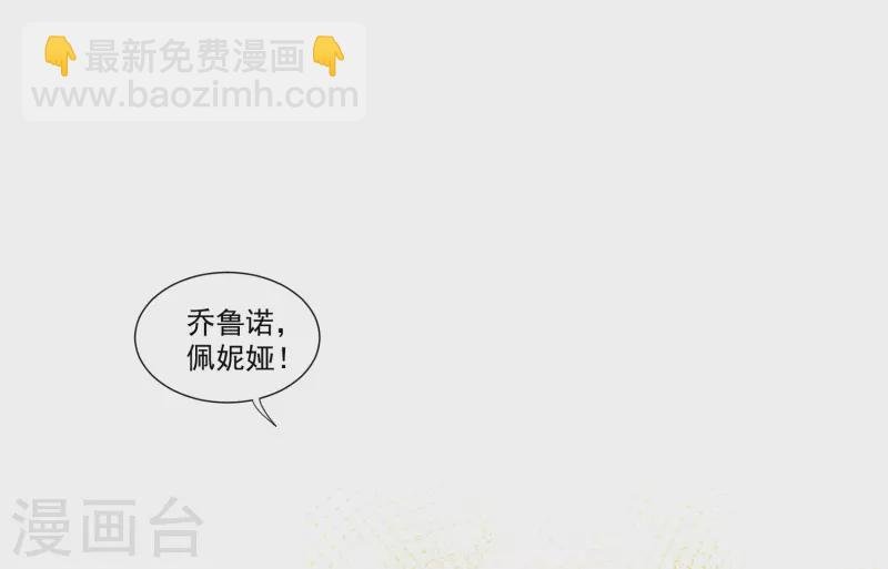 第28话 这是第几周目？