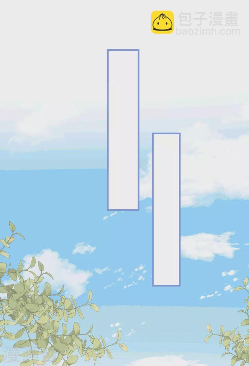 第28话 这是第几周目？