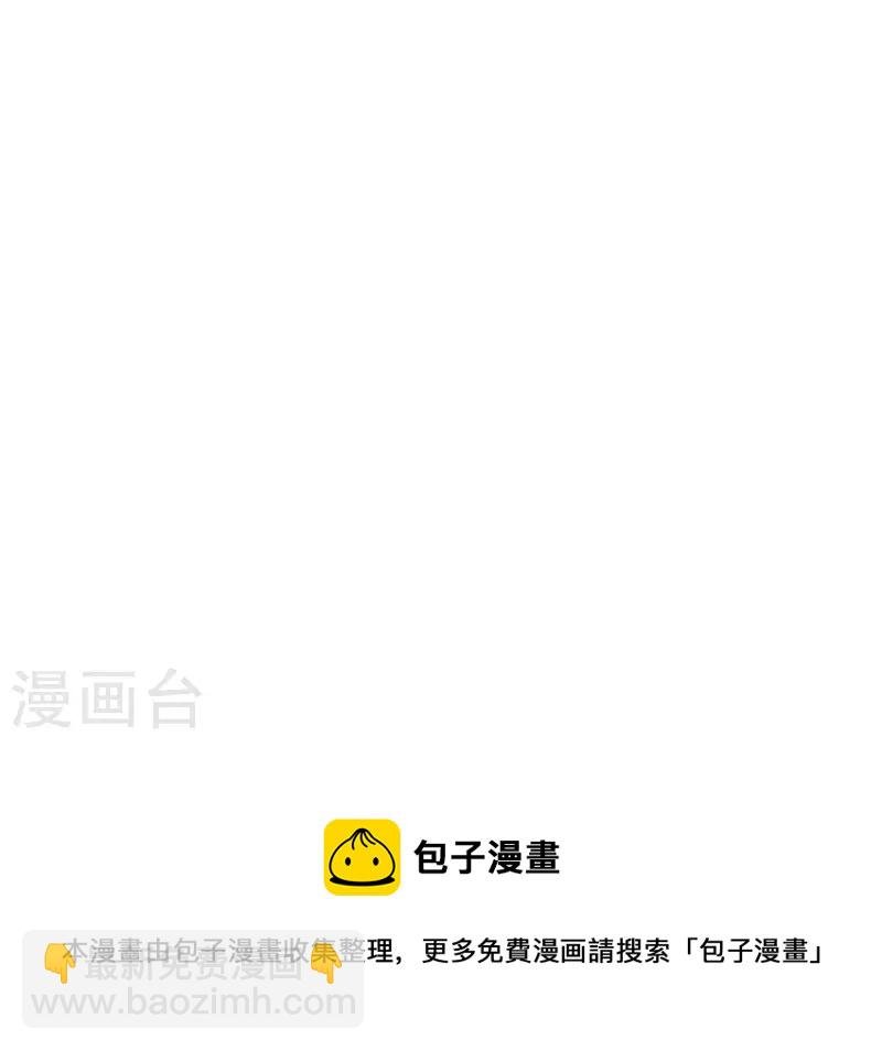 第28话 这是第几周目？