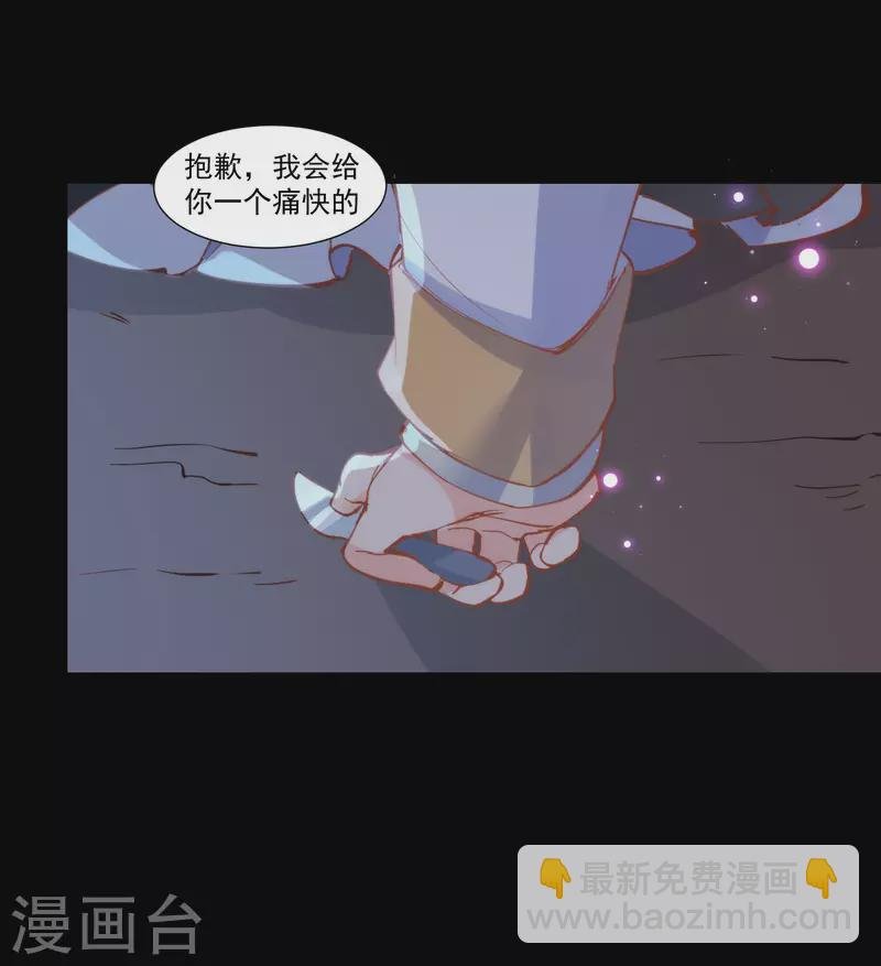 第29话 小鸟