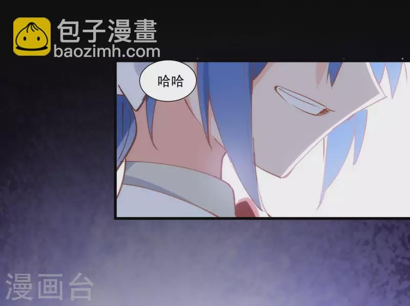 第29话 小鸟