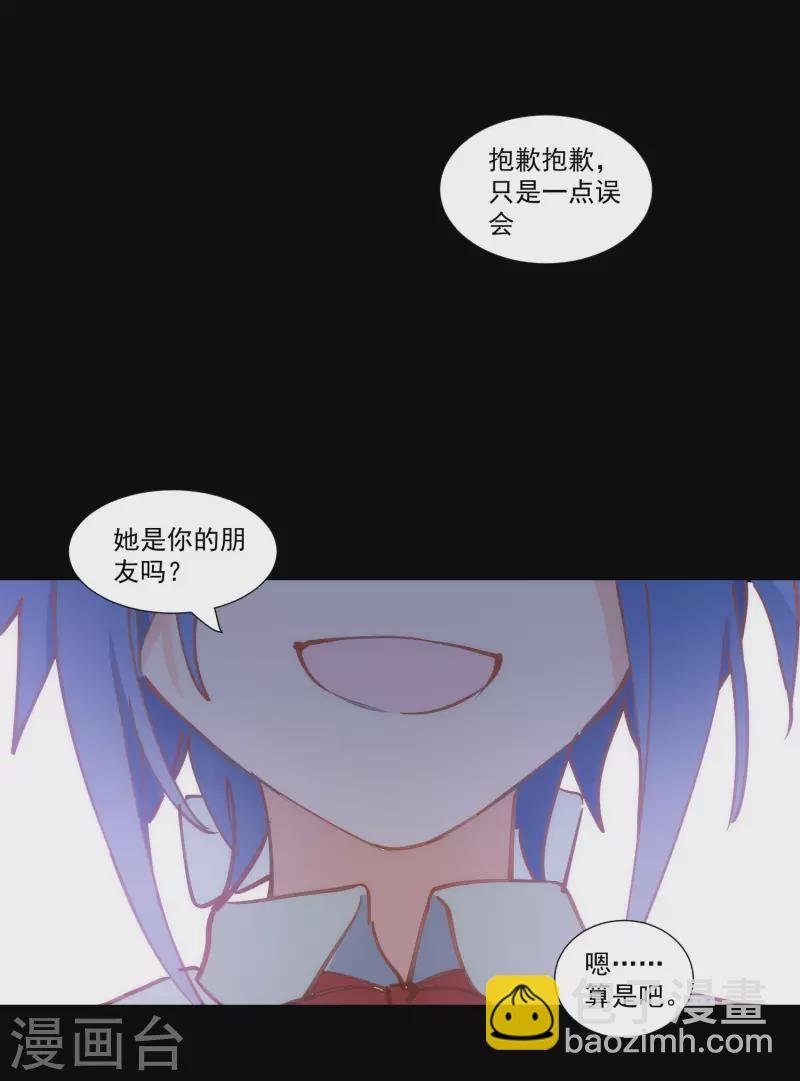 第29话 小鸟