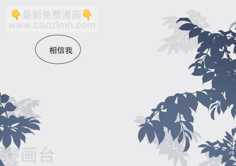 第29话 小鸟
