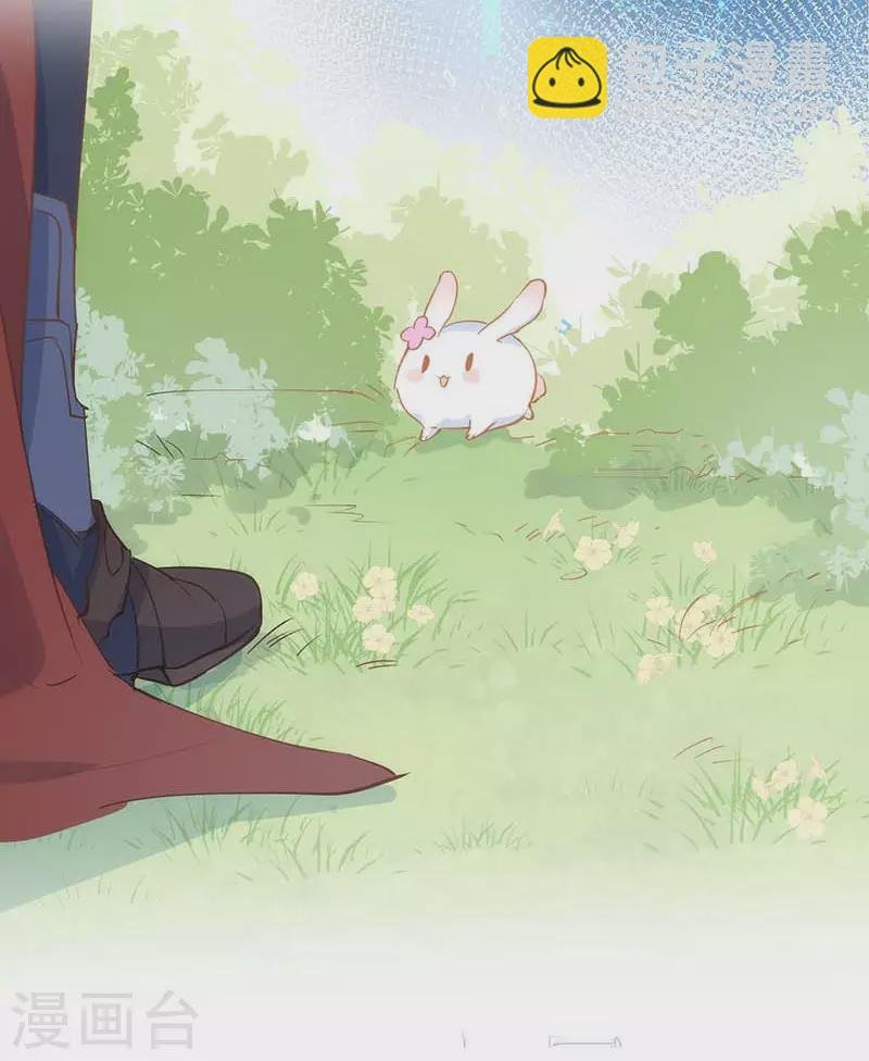 第31话 爱意与恨意
