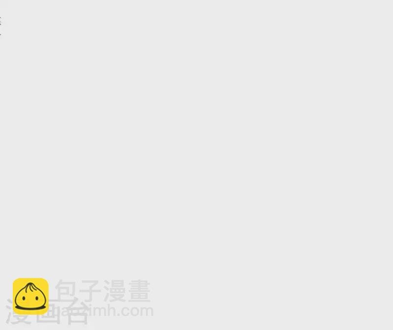 第31话 爱意与恨意