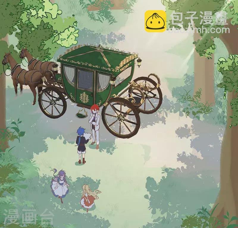 第32话 静观其变