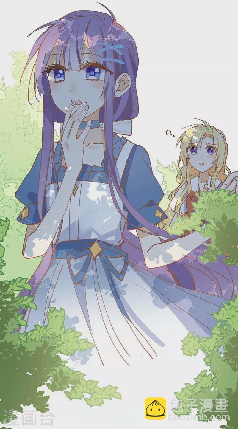第32话 静观其变
