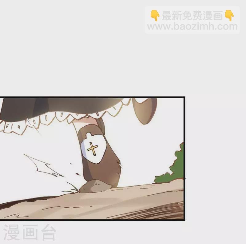 第33话 修女