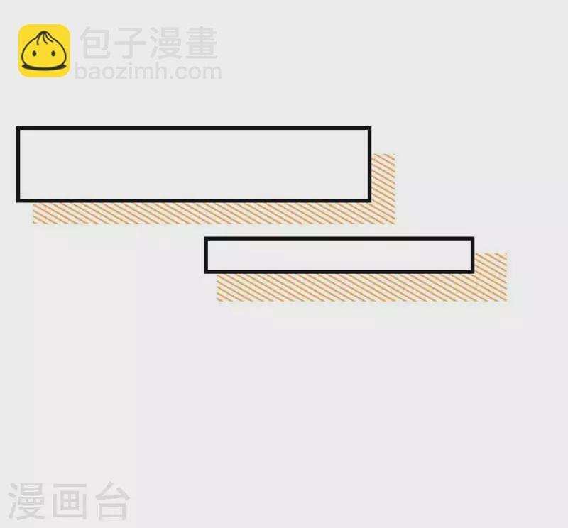 第33话 修女
