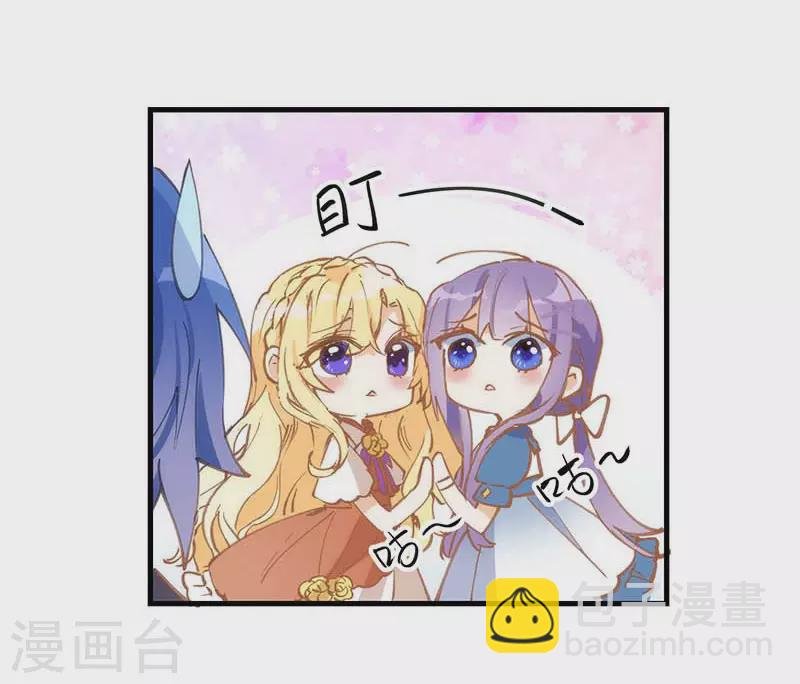 第33话 修女
