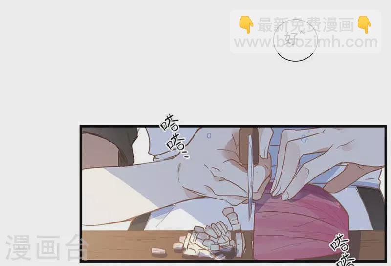 第33话 克莱儿