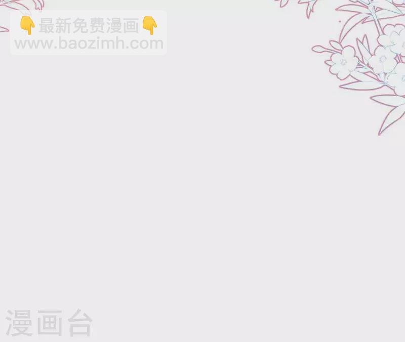 第33话 克莱儿
