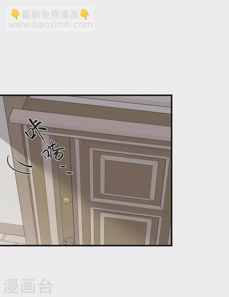第33话 克莱儿