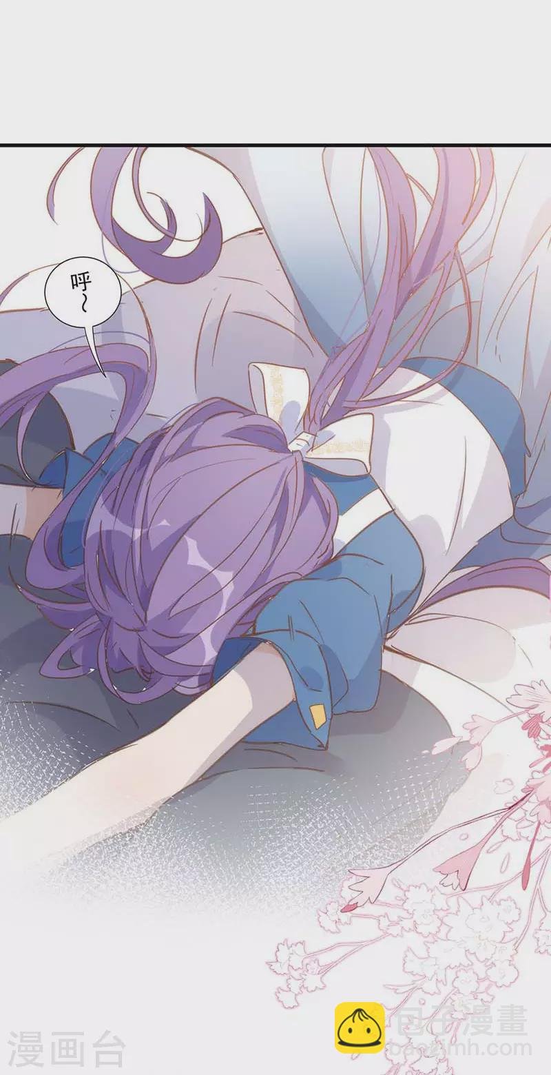 第33话 克莱儿