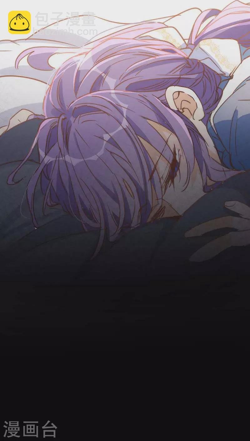 第33话 克莱儿