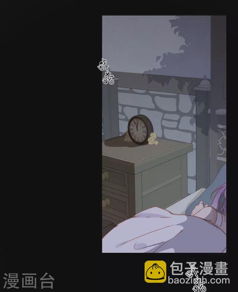 第33话 克莱儿