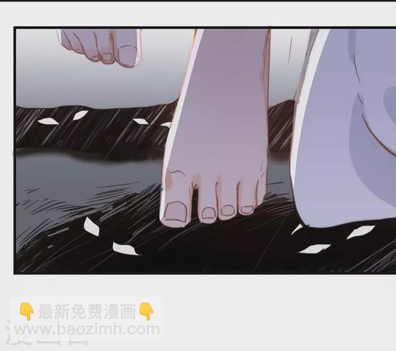 第33话 克莱儿