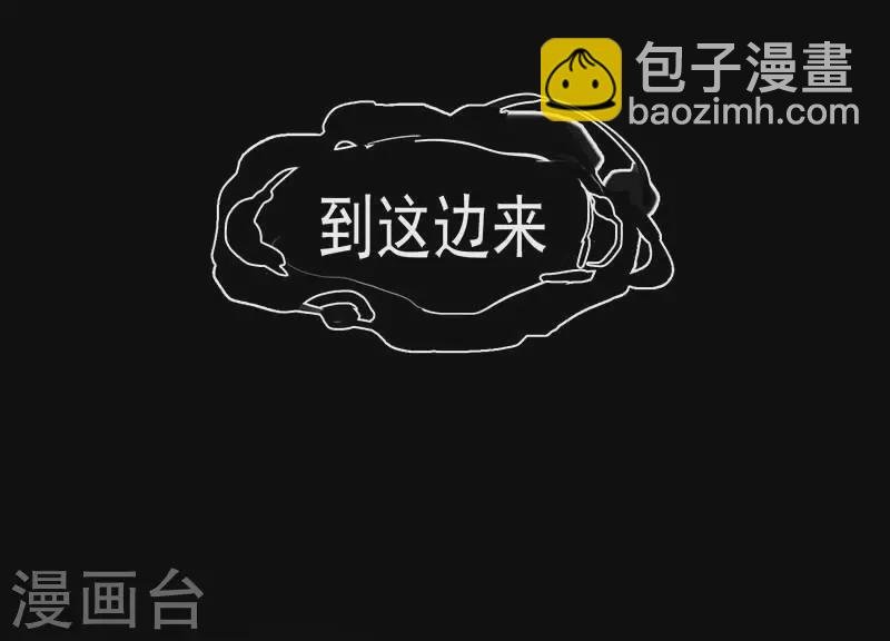 第33话 克莱儿