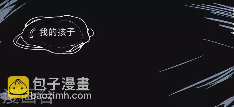 第33话 克莱儿
