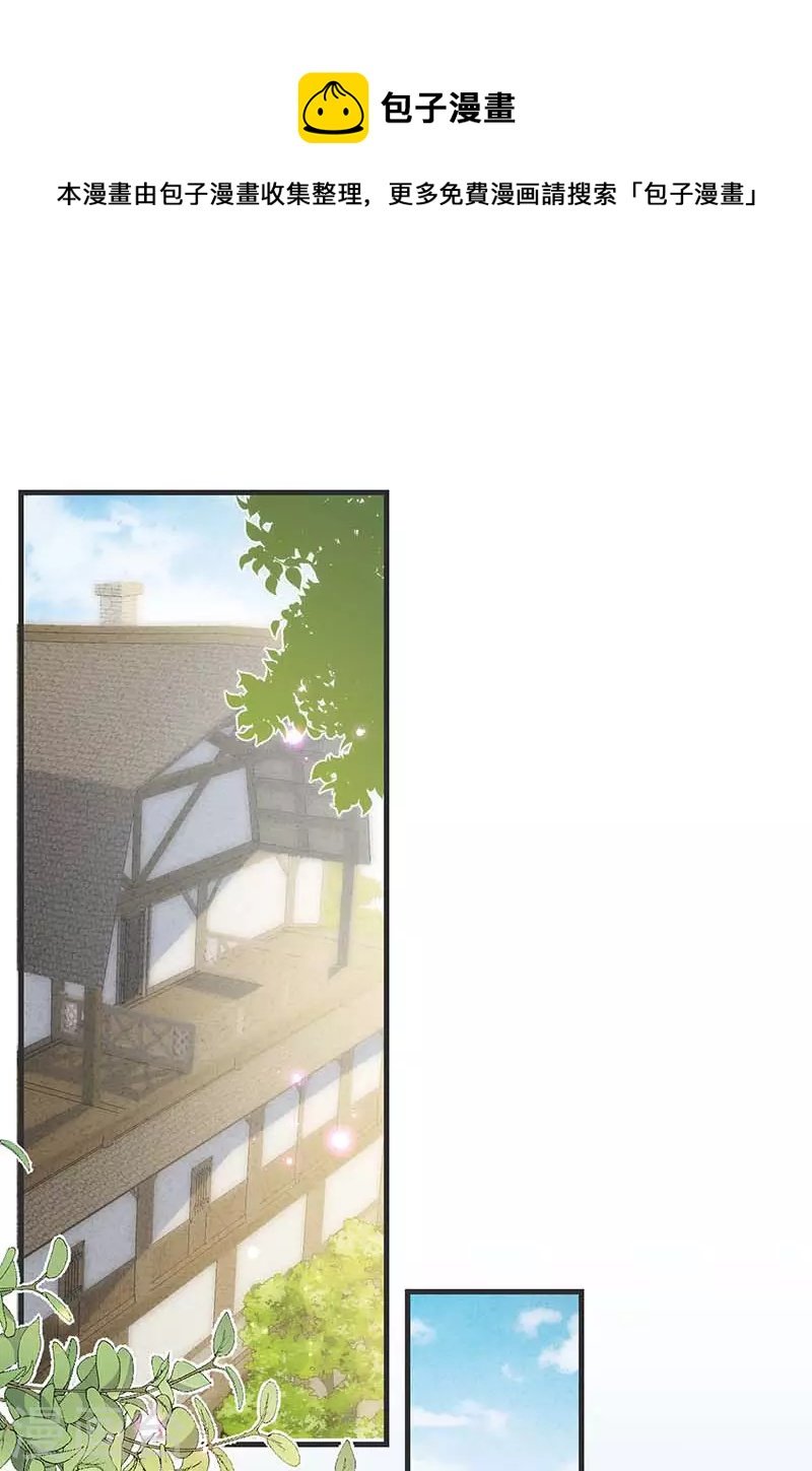 第35话 黑暗女神