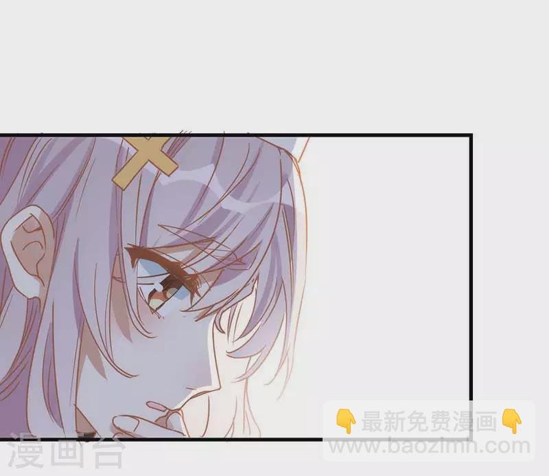 第35话 黑暗女神