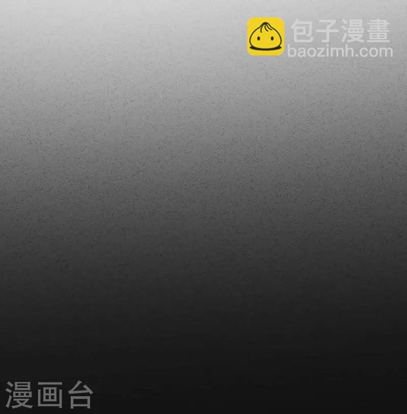 第35话 黑暗女神