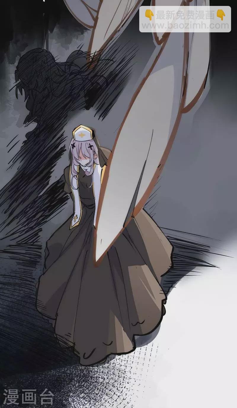 第35话 黑暗女神