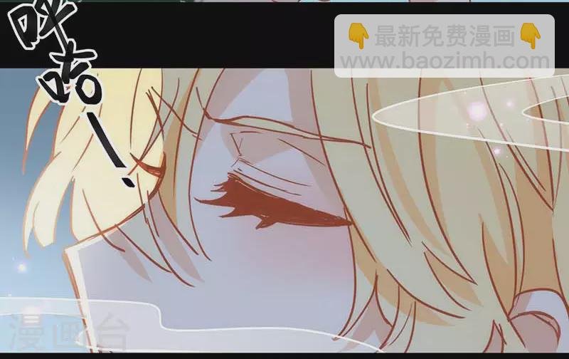 第36话 帝国的灭亡