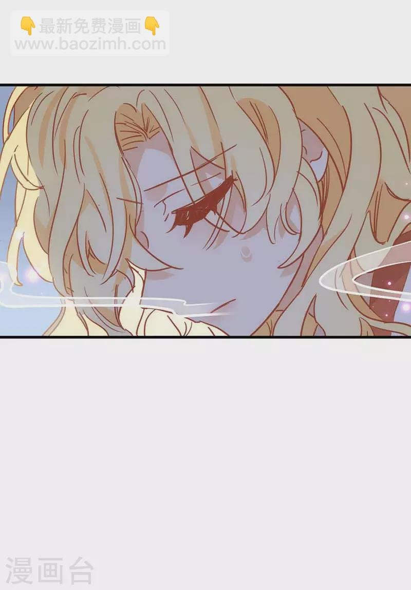 第36话 帝国的灭亡
