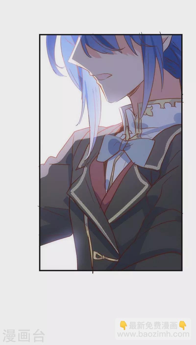 第37话 一切的开始