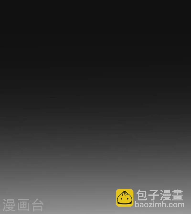 第38话 不许受伤啊！