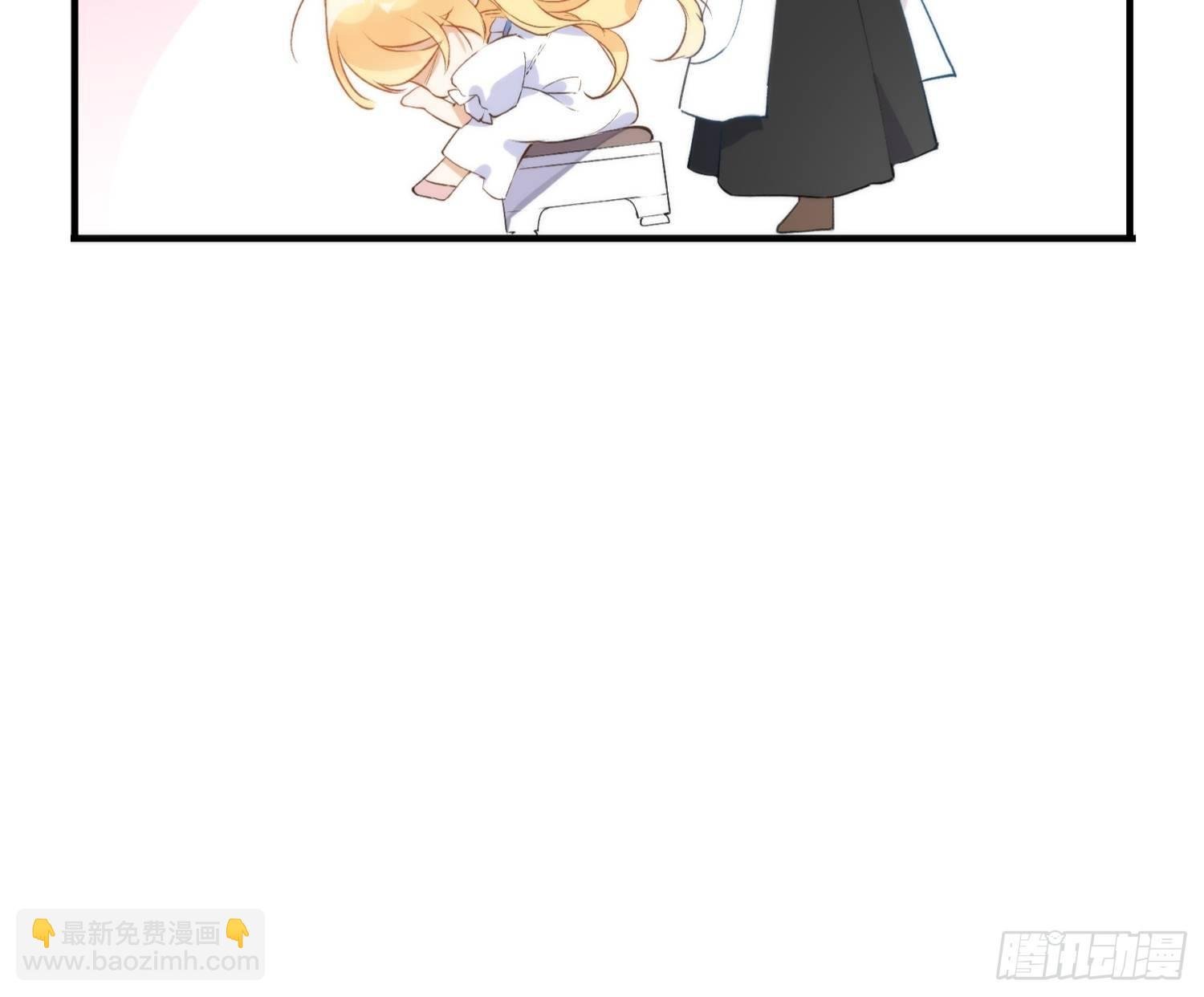 第二话 冤家路窄