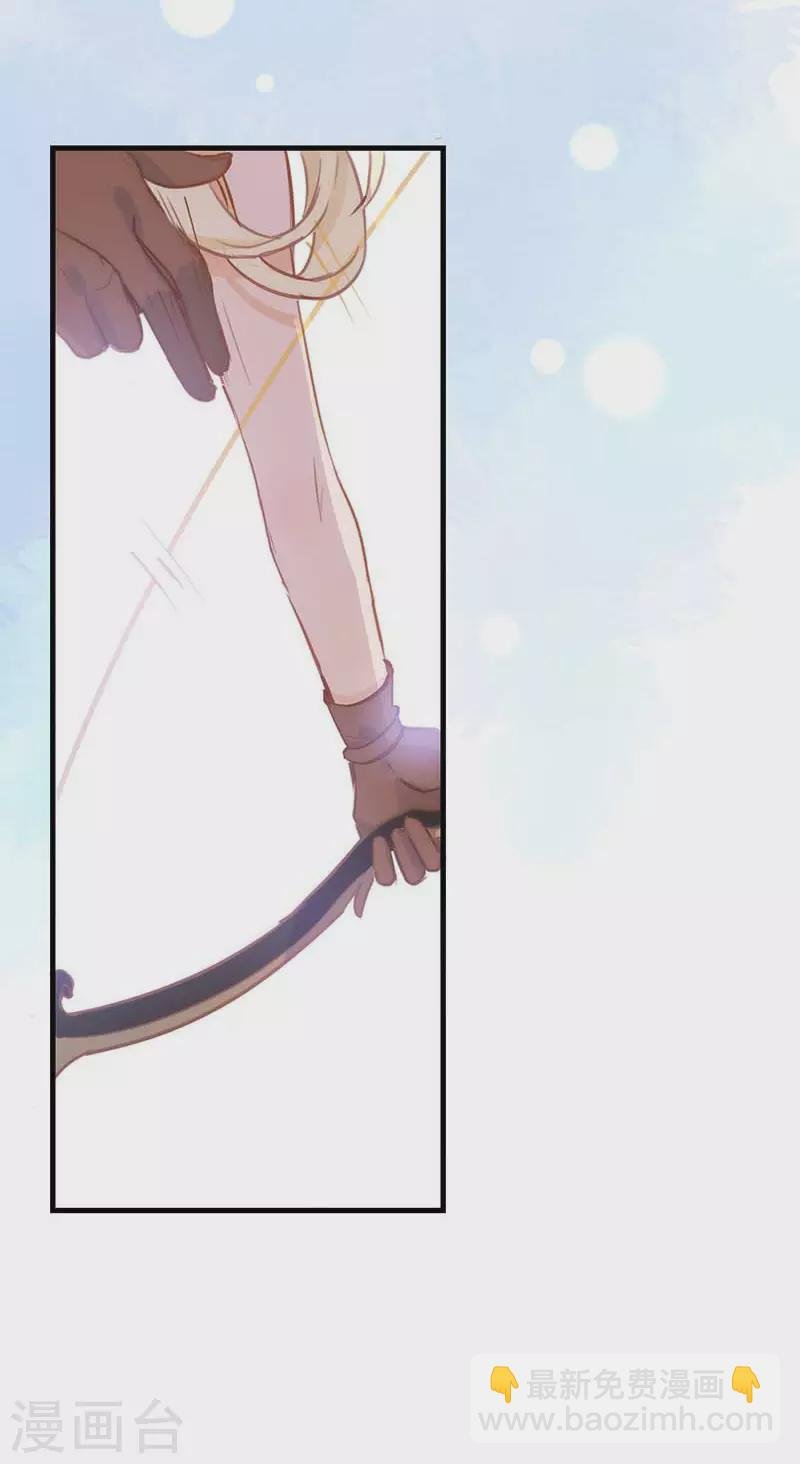 第39话 长辈？