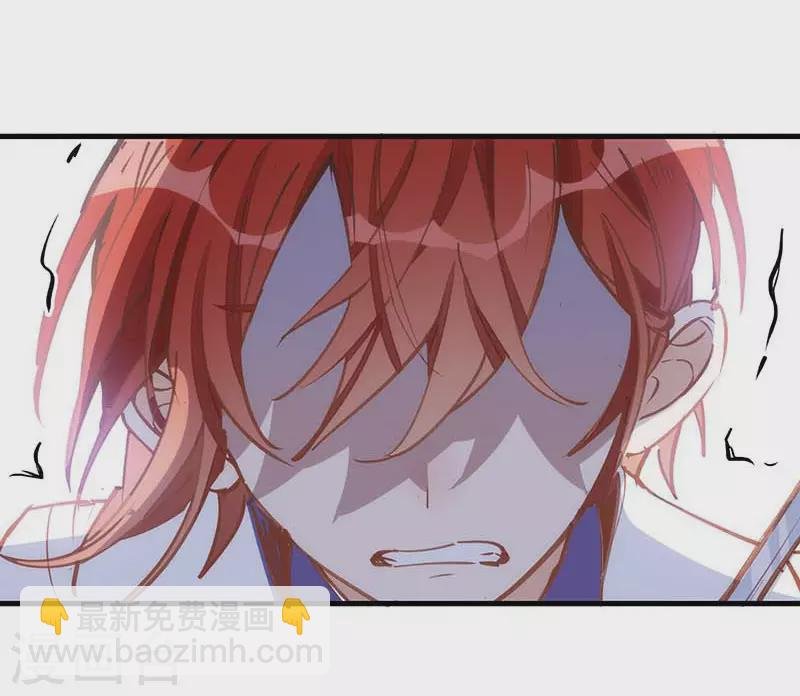 第39话 长辈？
