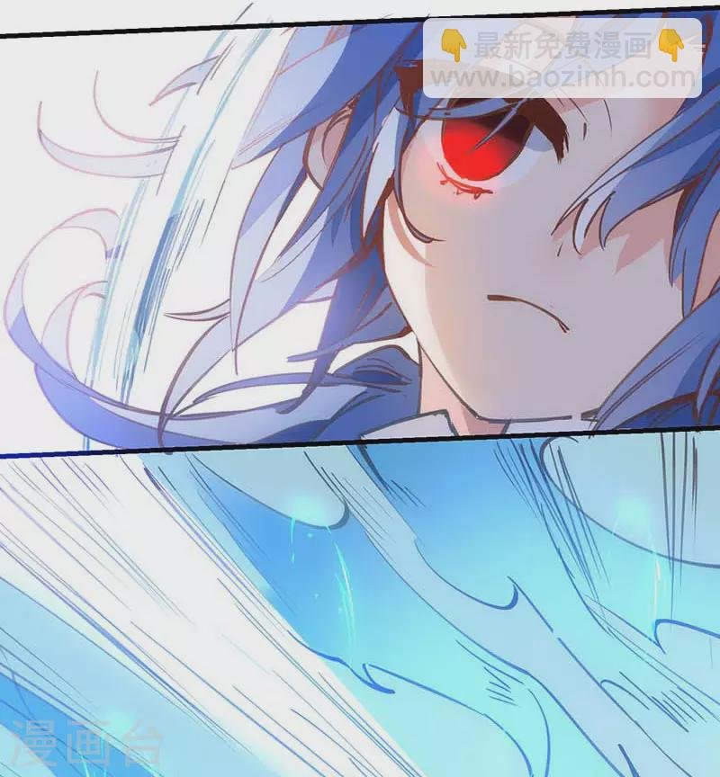 第39话 长辈？