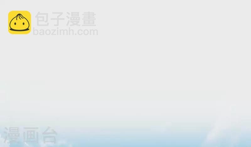 第39话 长辈？