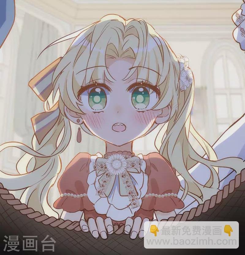 第42话 一起去看雪的约定