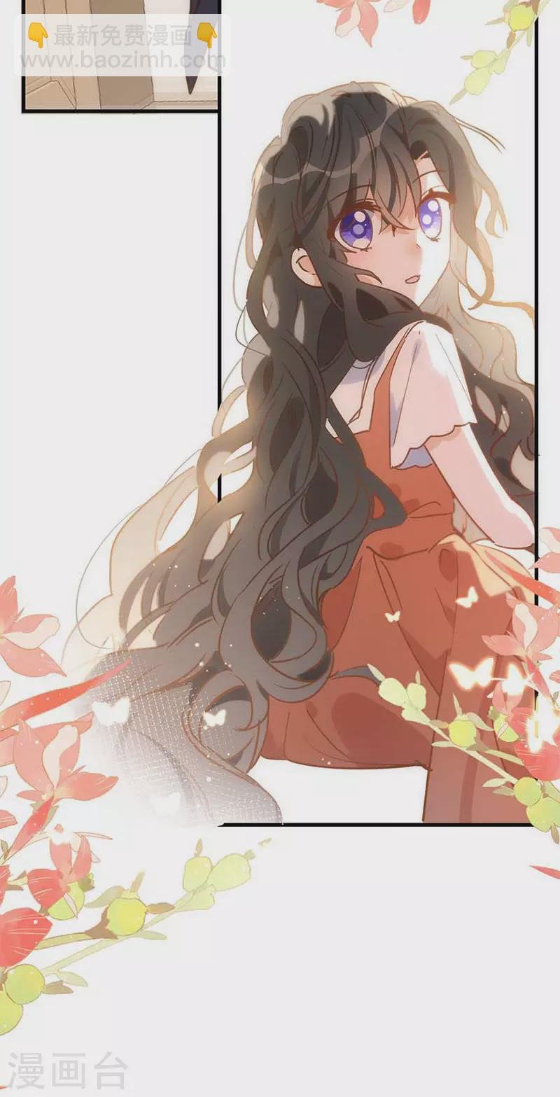 第42话 一起去看雪的约定