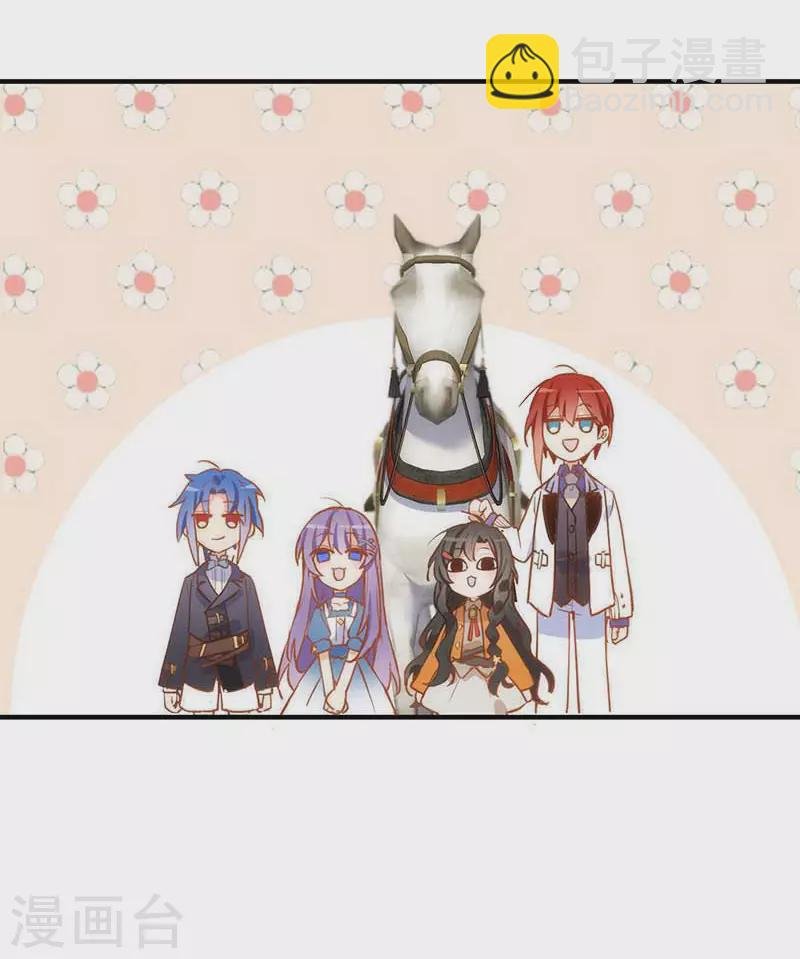 第43话 幸运的人