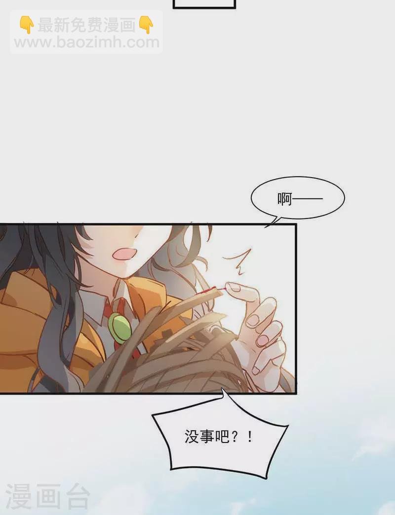 第43话 幸运的人